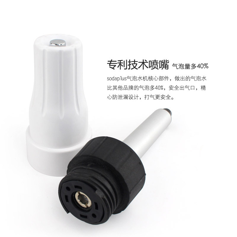 Cross-border sodaplus soda machine merchants dual-use portable homemade carbonated beverage cola milk tea bubble water machine