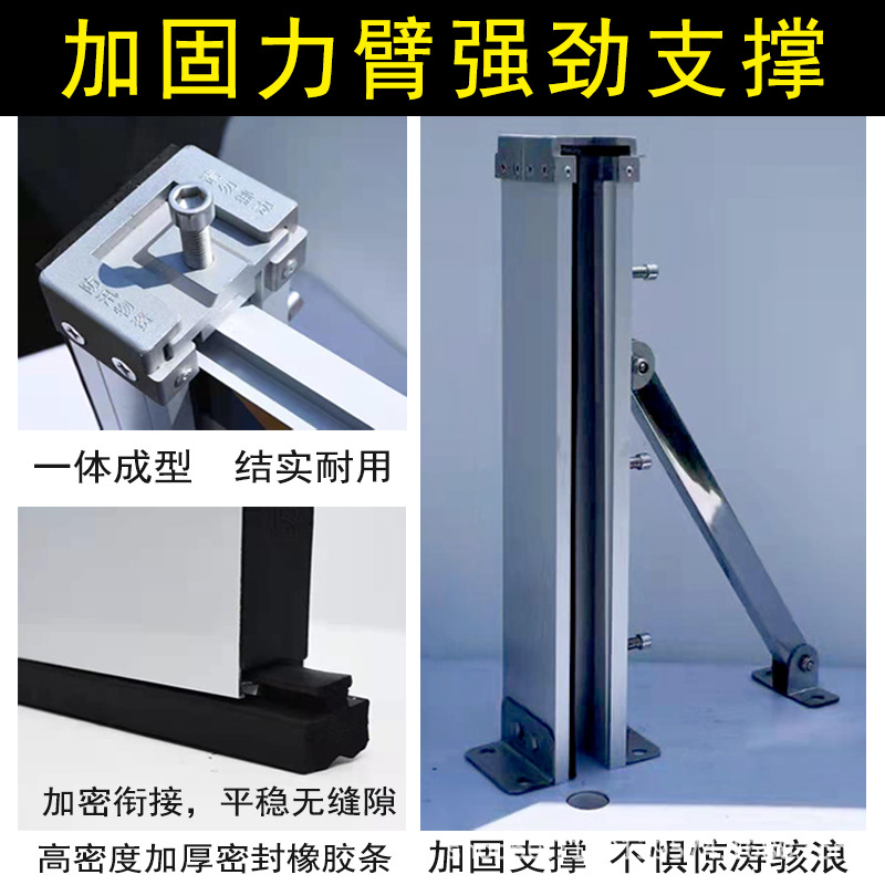 Aluminum alloy flood control baffle stainless steel thickened flood control baffle waterproof engineering special waterproof wall for flood control