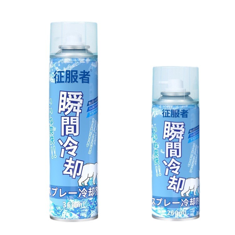 Cooling Spray Summer Car Rapid Cooling Agent Car Rapid Cooling Refrigeration Artifact for Car Indoor Instant Cooling
