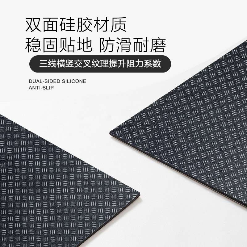 Foldable Equipment Shock-Absorbing Mat, Double-Sided Non-Slip Treadmill Soundproof Mat, Odorless Spinning Bike Stepper Sound-Absorbing Mat