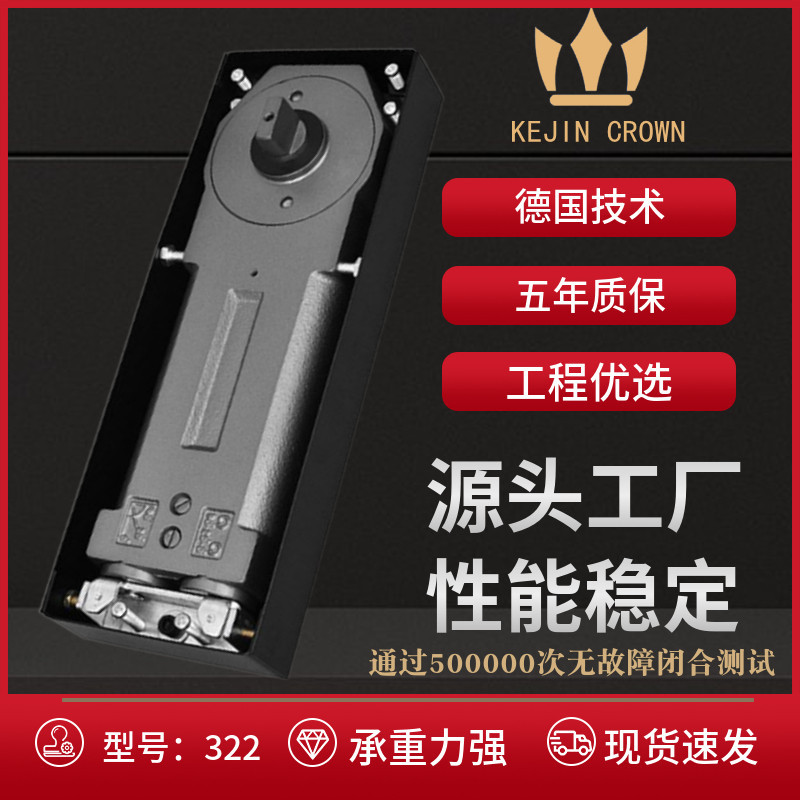 регулируемая высота, двойная скорость, универсальные аксессуары для пружины