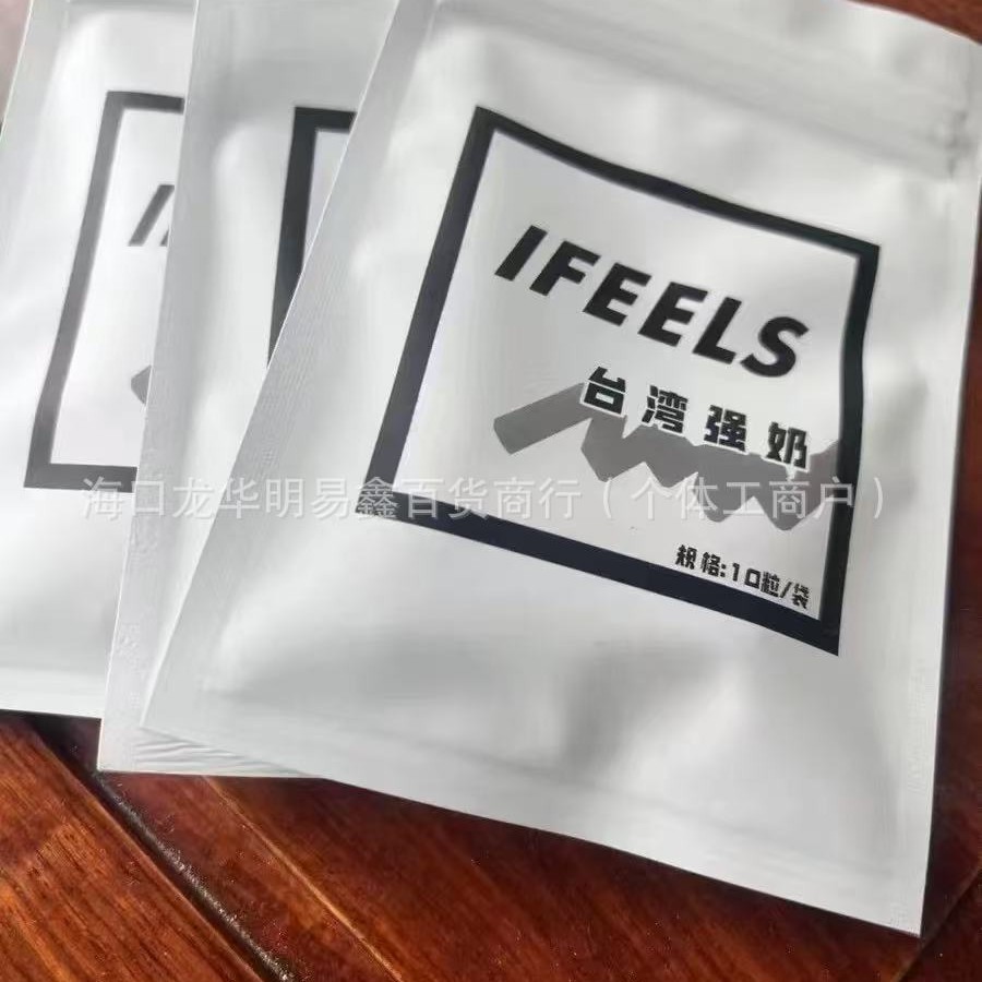 Authentic Product Similar to Those Sold by Micro-Businesses, Satiating Milk Tablets to Control Appetite, Tablet Candy, Taiwan Strong Milk Enhanced Version