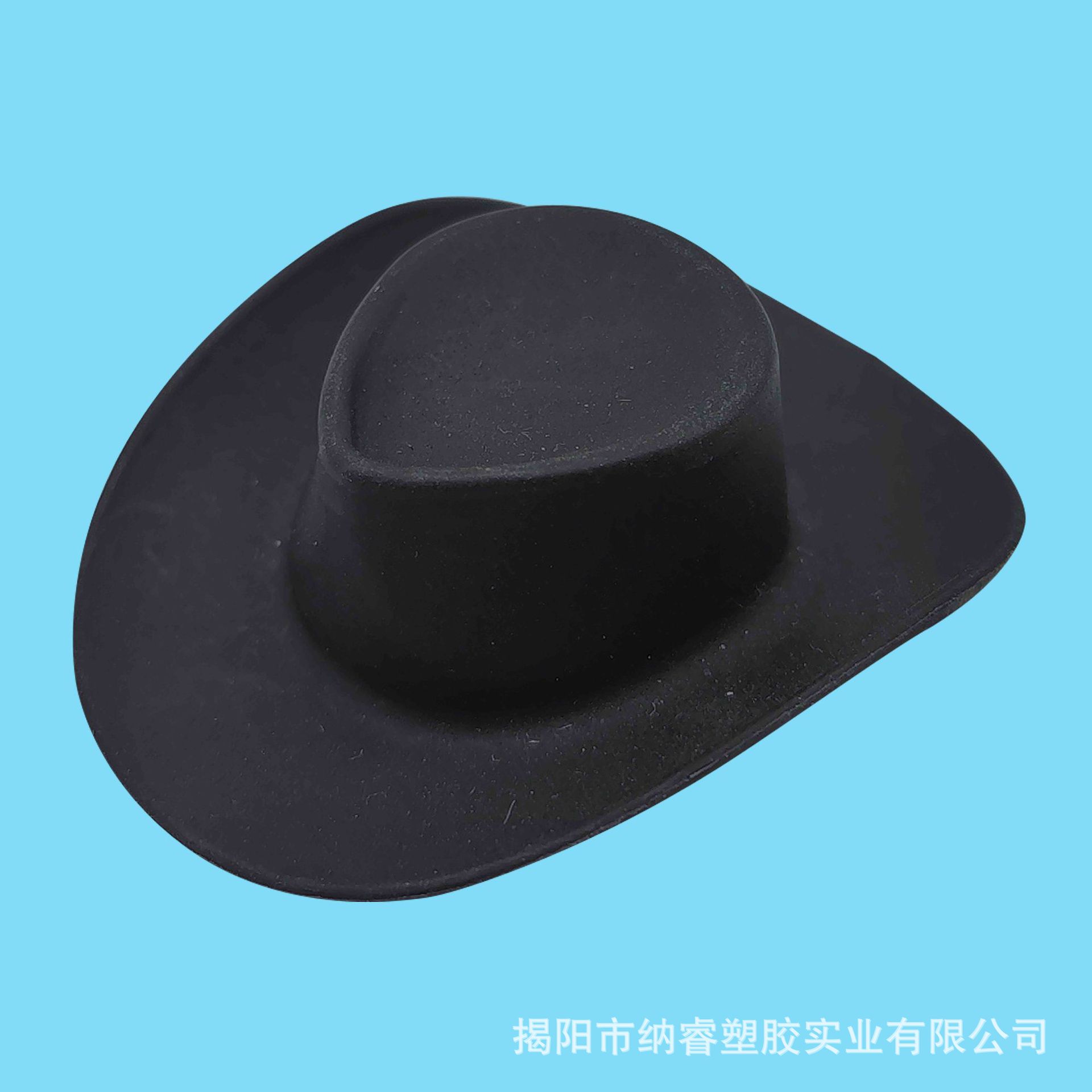 Little Yellow Duck Accessories Cowboy Hat Accessories No. 8 Duck Accessories Headwear Neighborhood Duck Water Cross-Border Amazon Toys