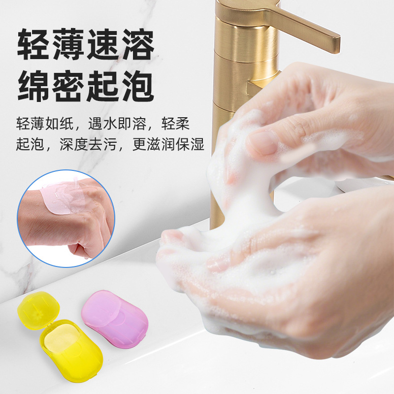 Одноразовые мыльные таблетки, мыло для рук на улице, экстракт трав, свежий аромат, мыло для путешествий