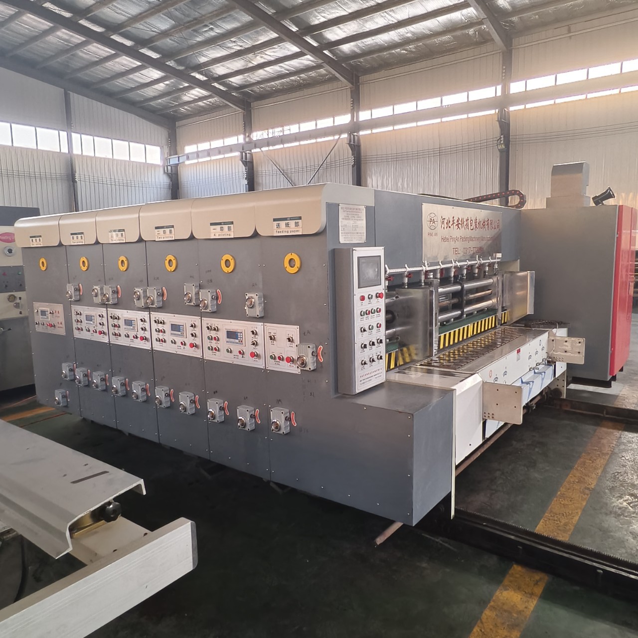 Supply of Used Carton Printing Machine 1424 Type High-Speed Independent Front Edge Four-Color Ink Printing Cylinder to Cylinder Machine