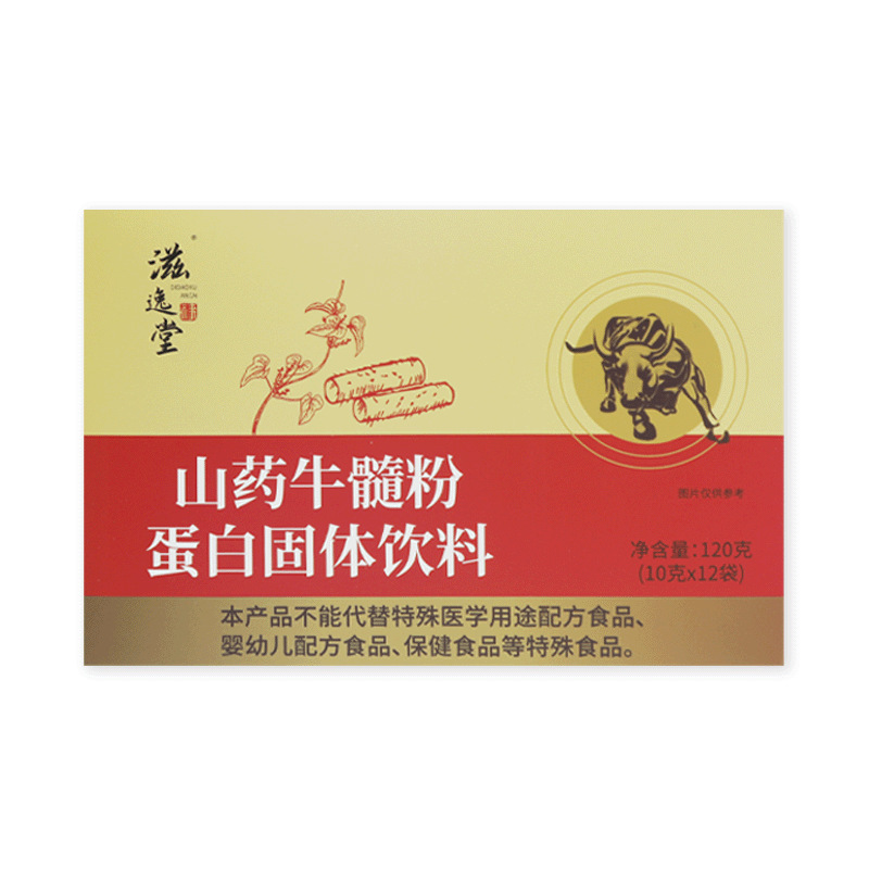 Порошок из ямса и говяжьего мозга, белковый напиток, готовый к доставке, укрепляет селезенку и питает желудок