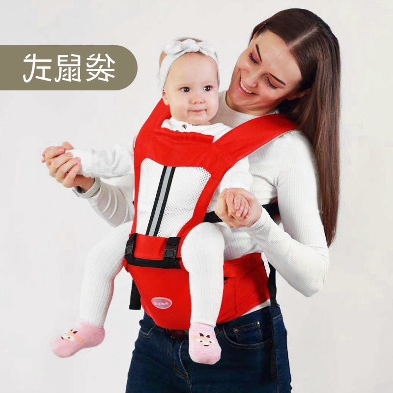 Baby Carrier Waist Stool Baby Four-Season Front-Hold Baby Carrier Front and Rear Dual-Use Carrier to Carry Children One Piece Wholesale