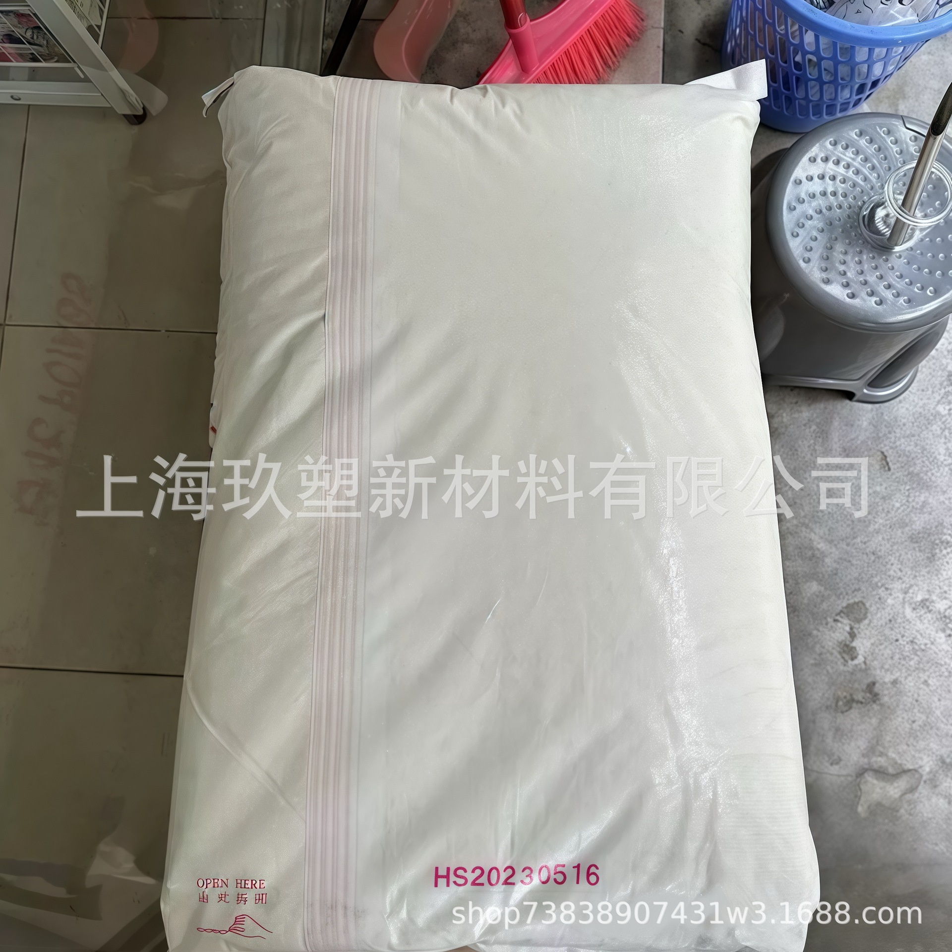 Pc/Abs Taiwan Taihua Ac2300 Ac2500 Injection Molding Grade Easy to Electroplate Impact Resistant High Rigidity Digital Appliances