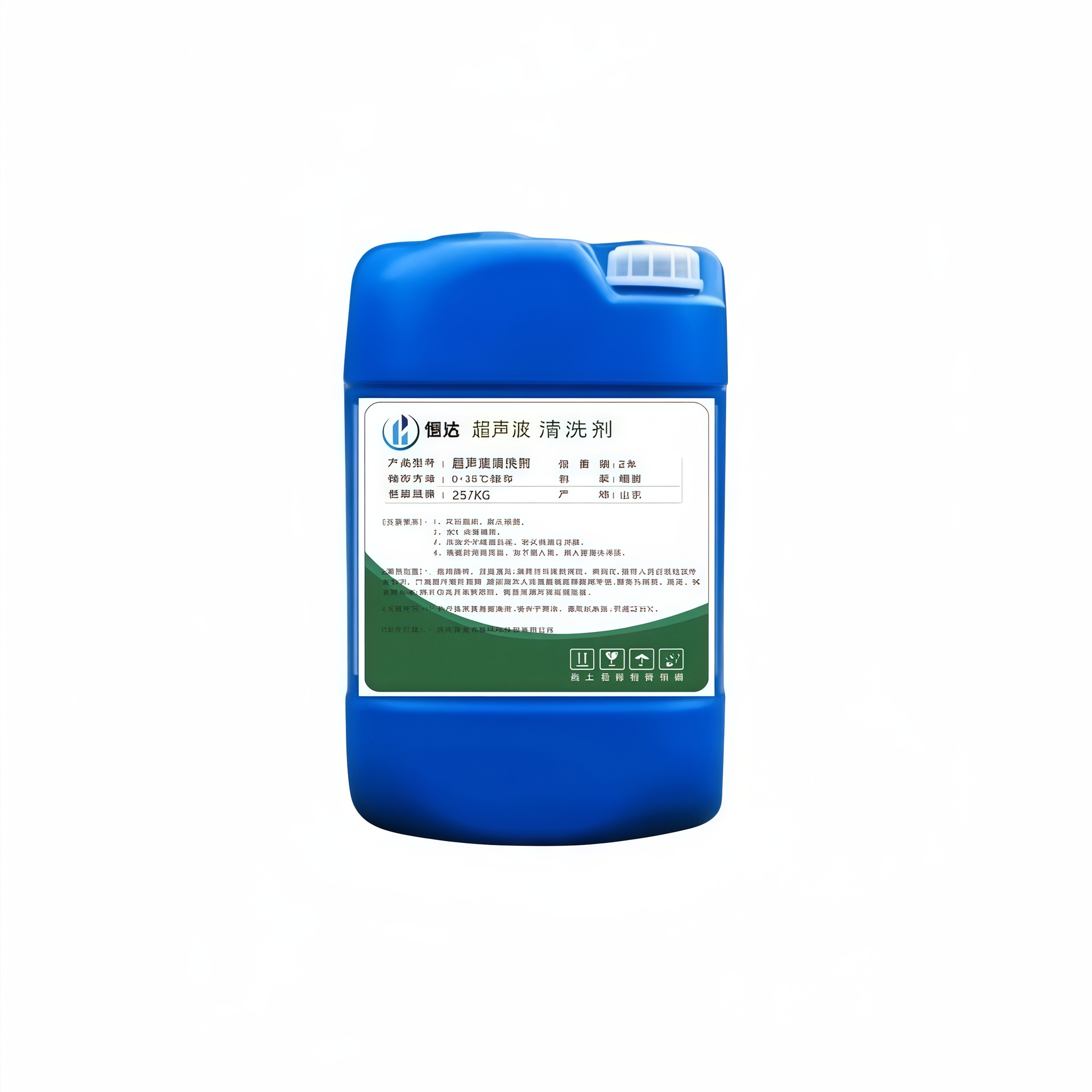 Normal Temperature High-Efficiency Ultrasonic Cleaning Agent Industrial Machine Tool Surface Heavy Oil Stain Cleaning Agent Ultrasonic Cleaning Agent