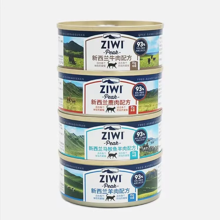New Zealand Imported Ziwi Canned Cat Food for Adult and Young Cats, Grain-Free Staple Food Cans, Nutritional Supplement Cat Wet Food Canned Cat Food