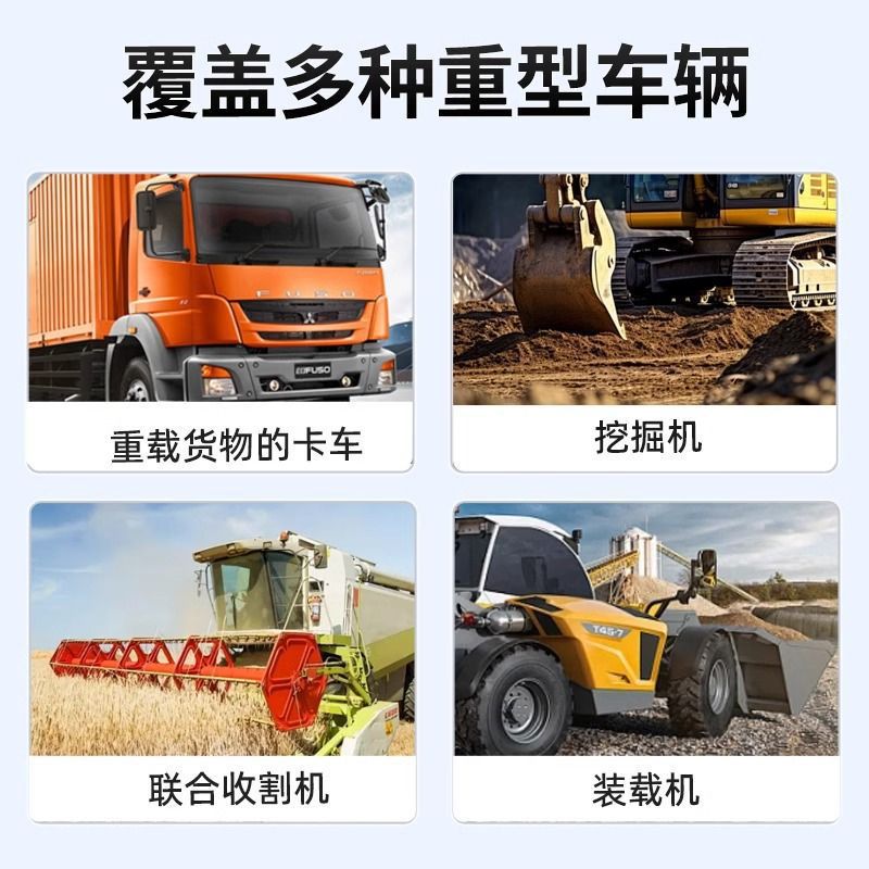 Heavy Duty Gear Oil Mechanical Chain Anti-rust Electric Vehicle Universal Gear Oil Transmission Differential Lubricant Factory