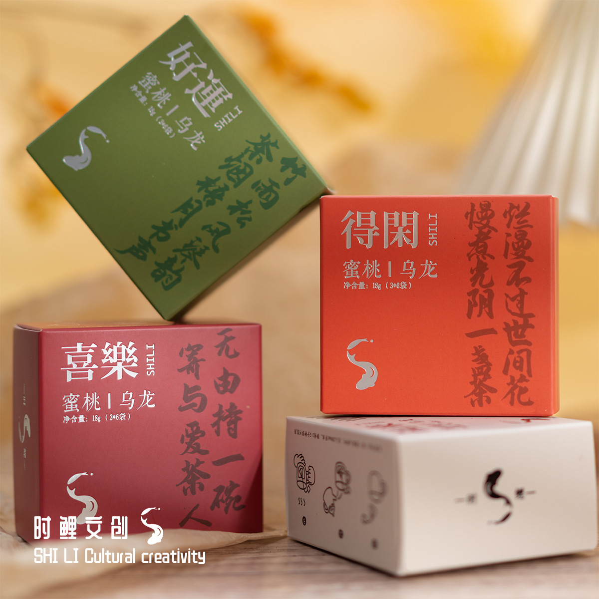 Hitea Souvenir Tea Bags Wedding Bridesmaid Gifts Wedding Return Gifts Peach Oolong Tea Flower Tea Mid-Autumn Festival Creative Gifts