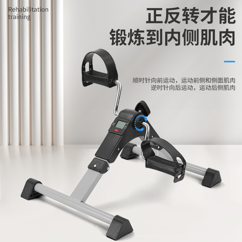 Foldable Mini Exercise Bike Leg Trainer with Display Stepper Under Table Bicycle Home Cross-border
