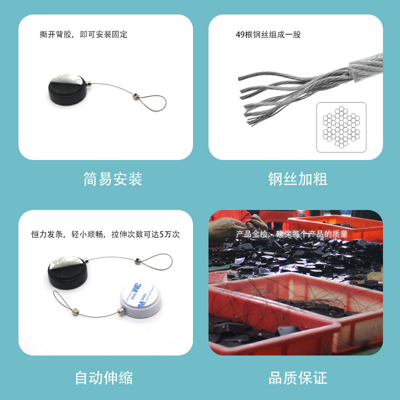Yadi's Personal Use Round Cable Box Mobile Phone Anti-Theft Chain Super Anti-Lost Rope Automatic Retractable Cable Collection Manufacturer
