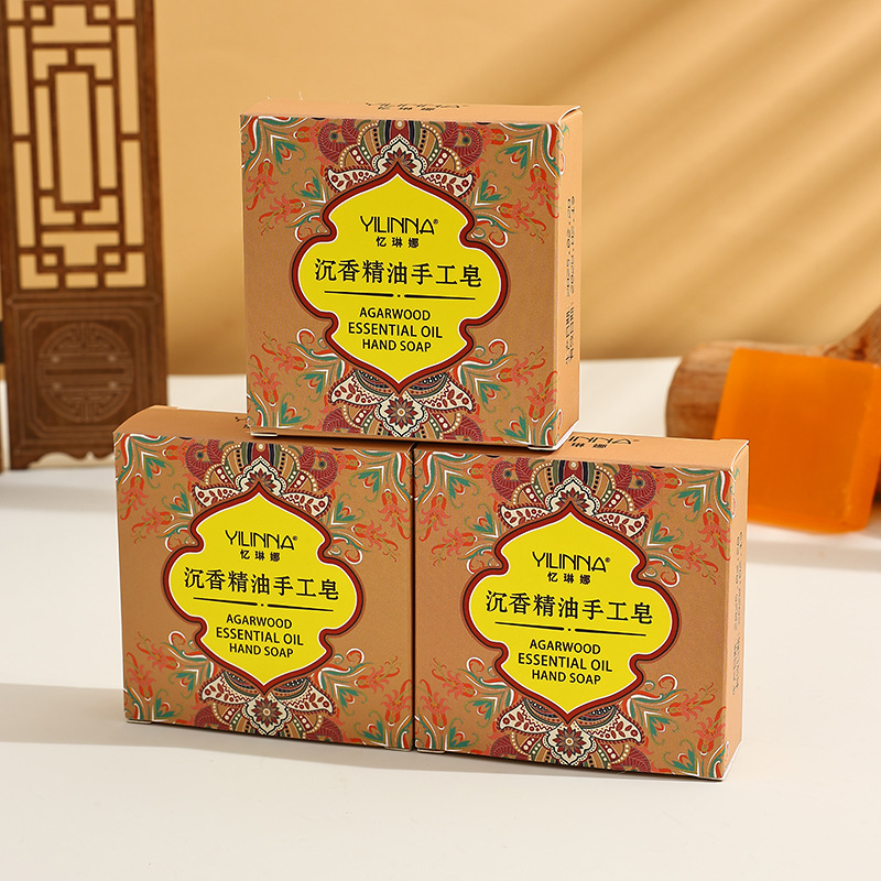 [Yilina] heavy soap aloes essential oil soap handmade soap cleaning and moisturizing 70G 100G