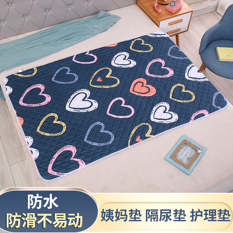 Оптовая продажа детского стеганого подгузника, washable, мат для менструальных физиологических нужд, для студентов в общежитии