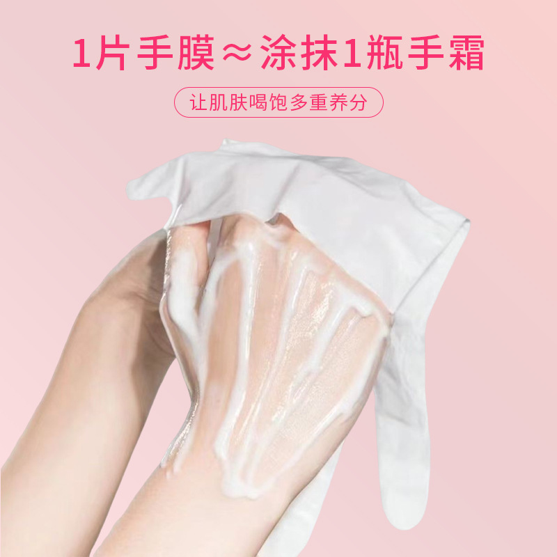 Vaseline Hand Mask Cream for Delicate Hands, Fine Lines, Whitening, Moisturizing, Exfoliating, Hand Mask for Nail Salons