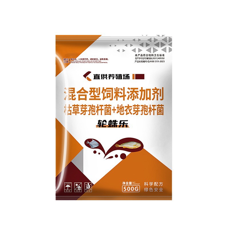 Water Spider Wheel Live Insect Aquaculture Flower White Centipede Seedling Period Feeding Bait Fertilizer Water Strong Seedling Opening to Promote Long Fish Fry Nutrition