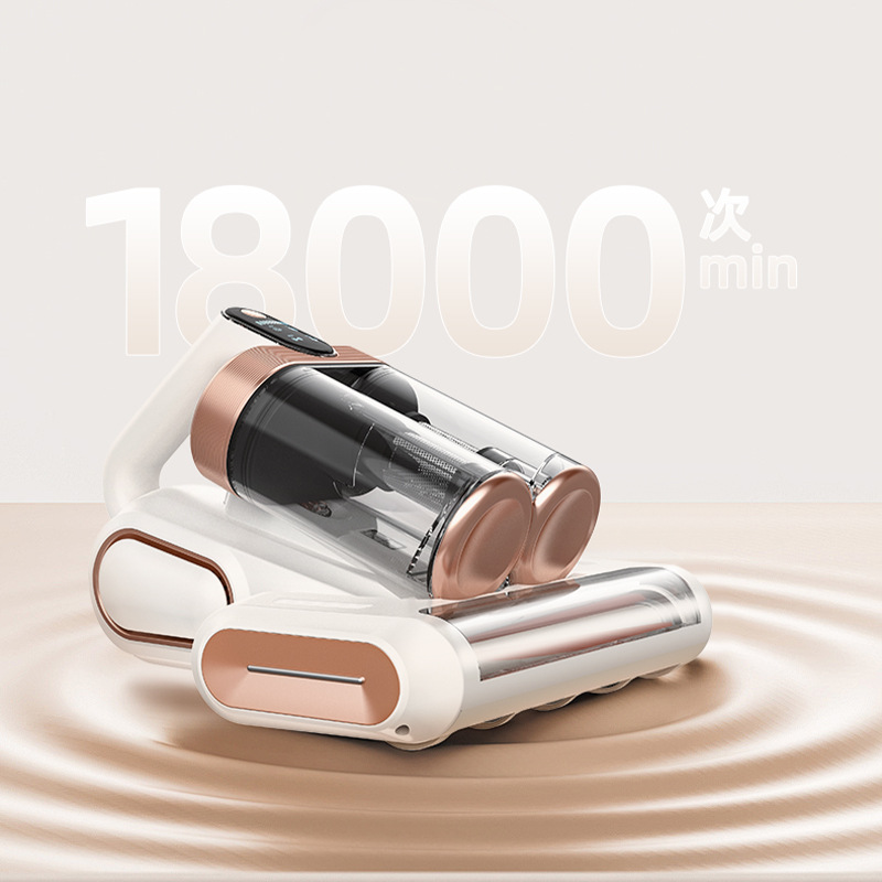 New Roller Brush Double Dust Cup Beat Filter Mite Removal Instrument UV Sterilization Household Ultrasonic Mite Removal Instrument