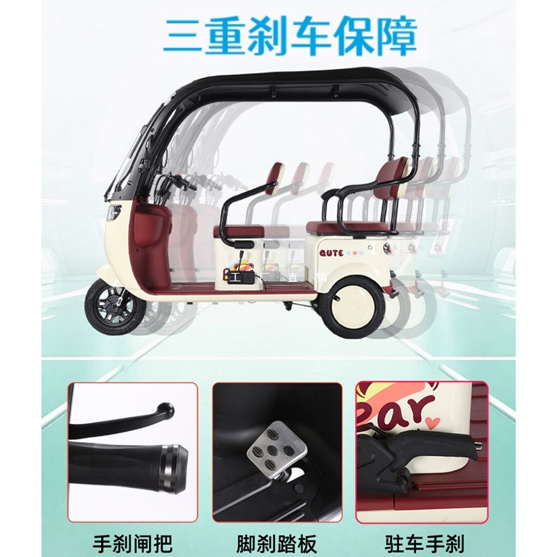 Yiyang Q5 Electric Tricycle for Home Use, Small Electric Vehicle for Women and Elderly, Cargo Bike, Child Transport Scooter with Canopy