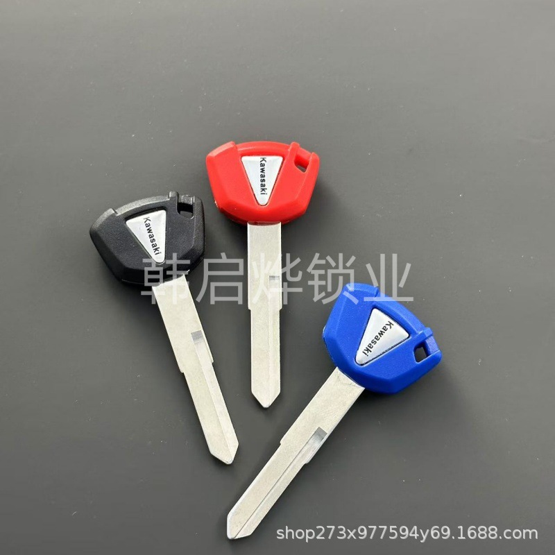 Kawasaki Motorcycle Ninja 636 Zx-6R/9R/10R/12R/14R Z1000 800 Key Blank Handle Motorcycle