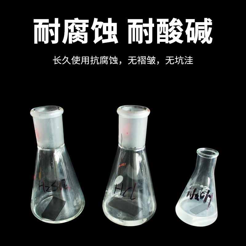 Epdm Oil-Resistant, Anti-Aging, Acid and Alkali-Resistant Rubber Pad, Black Insulating Corrosion-Resistant Rubber Pad, Acid and Alkali-Resistant Rubber Plate