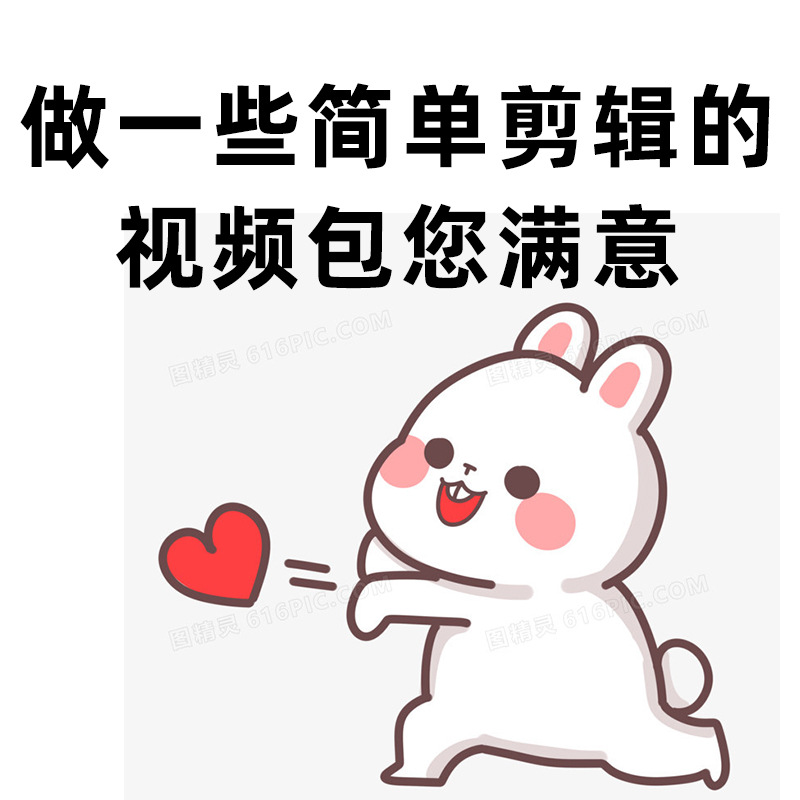 Video Editing Production Order-Taking Ae Special Effects Annual Meeting Opening Corporate Promotional Video Mg Animation Short Video Shooting