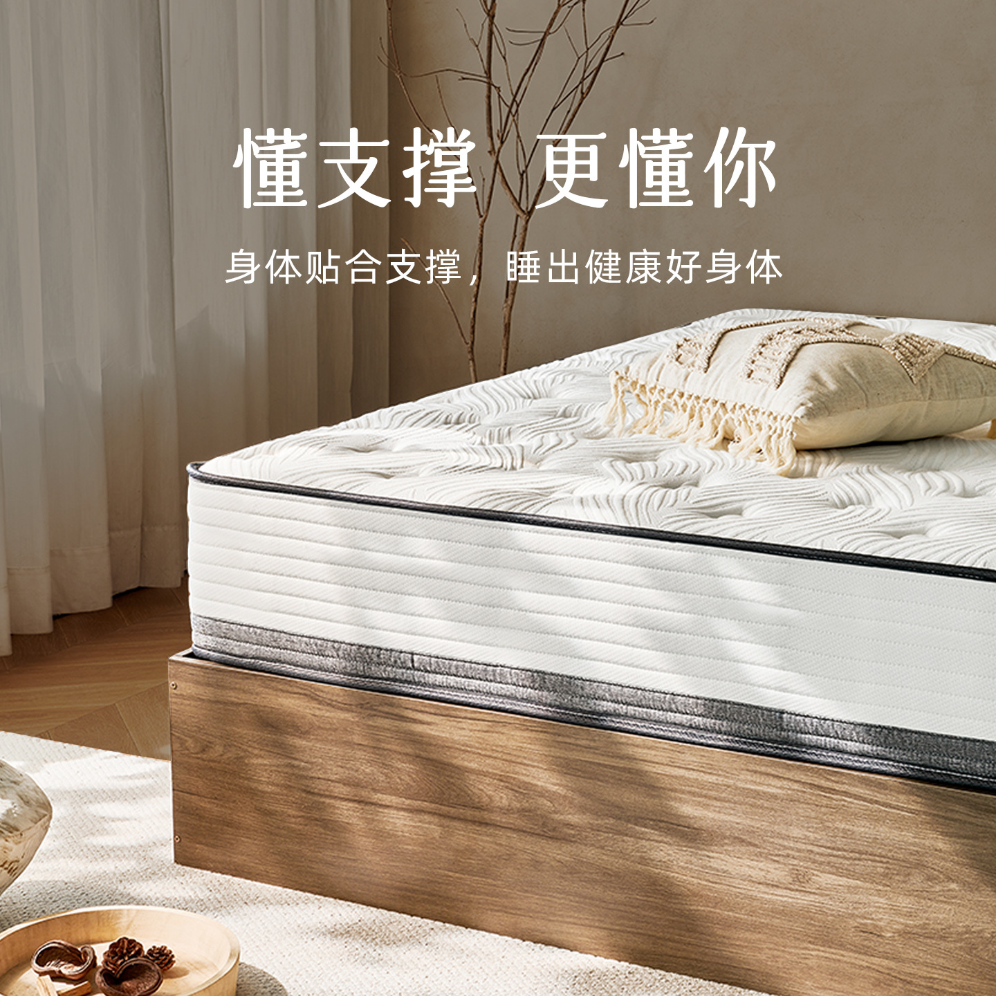 Foreigners Repurchase Top Mattress Roll Package Compressed Cross-Border Five-Star Hotel Project Thickeneded 26cm Memory Foam Mattress