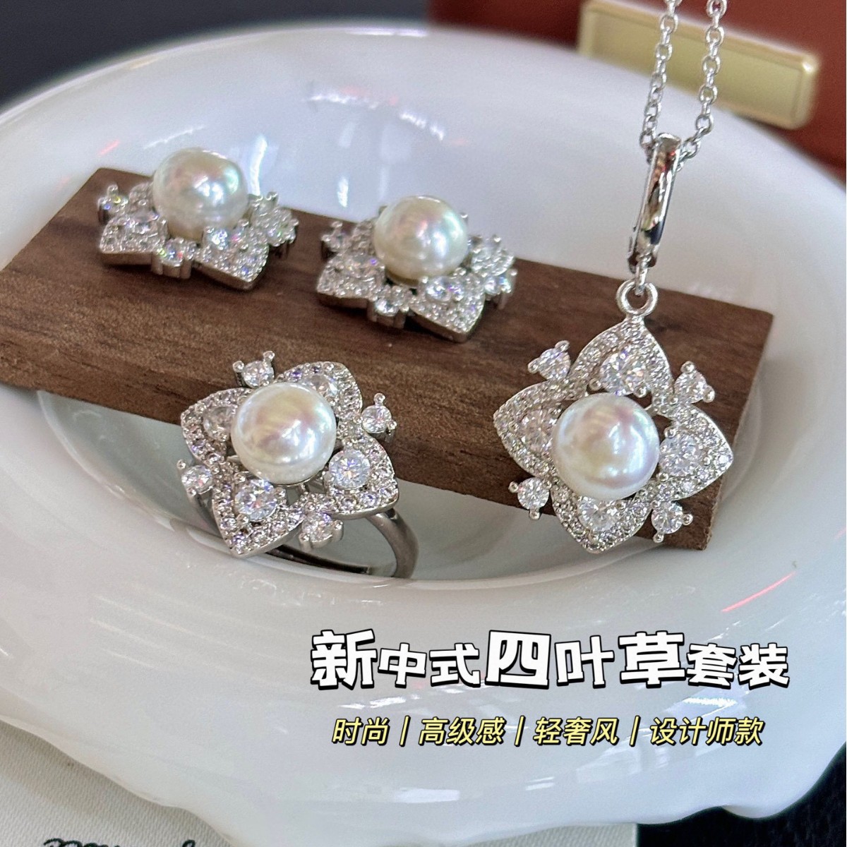 Новые серьги из натуральных жемчужин, простые серьги с микропаве из циркона, универсальные и высококачественные кольца для женщин