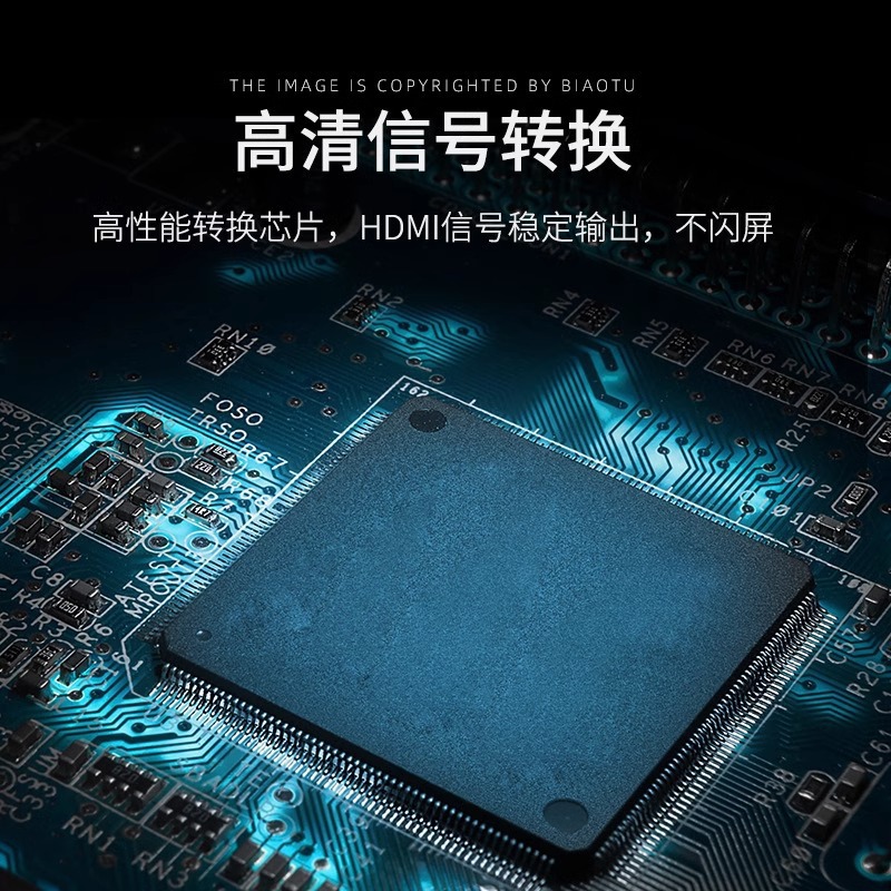 HDMI to Vga Converter Laptop Desktop Set-Top Box Projector Adapter Cable Display Vja Hd