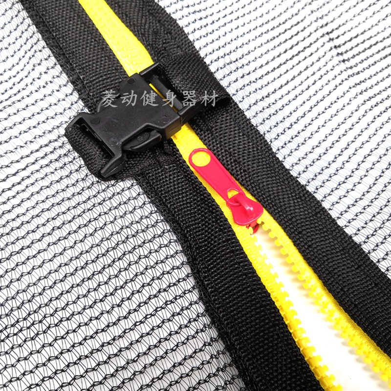 Cross-Border Trampoline Safety Net, Trampoline Protection Net, Trampoline Protection Net, Fence Accessories, Nylon Protective Net, Inner Fence