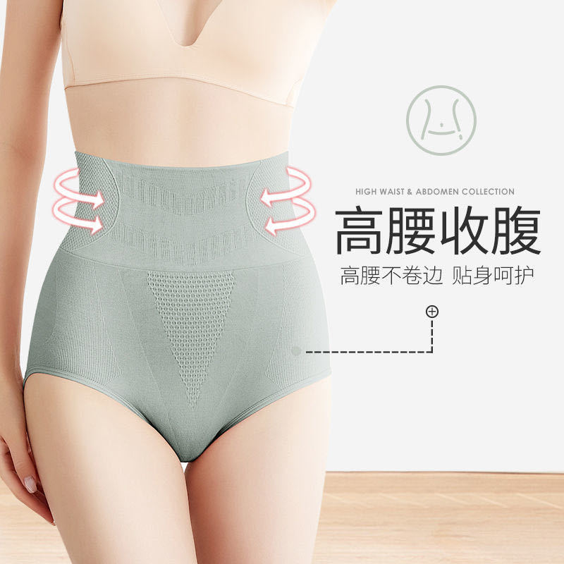 Cross-border 3D honeycomb high waist postpartum abdomen hip panties ladies triangle graphene cotton crotch M-XXL large size