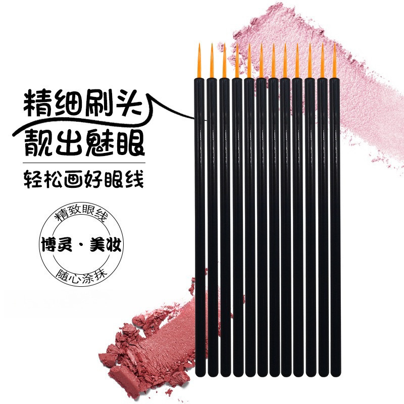 Одноразовая кисточка для подводки глаз, волокнистая головка, карандаш для подводки глаз, инструменты для макияжа