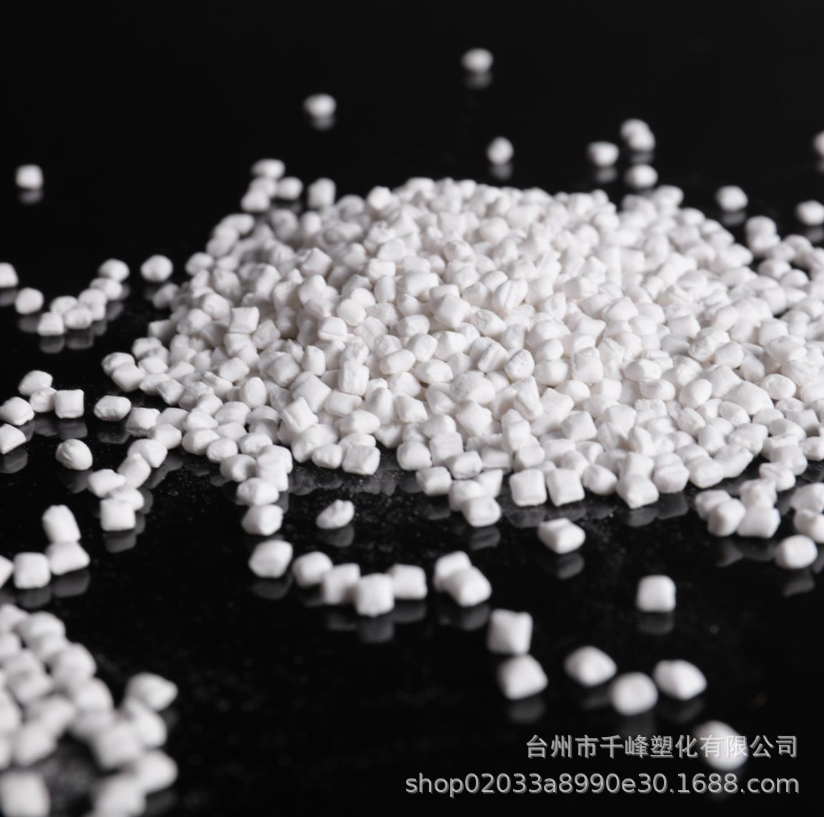 Injection Molding Calcium Carbonate Filled Masterbatch High Versatility and Cost-Effective 1.5 Yuan Calcium Carbonate Masterbatch Filler