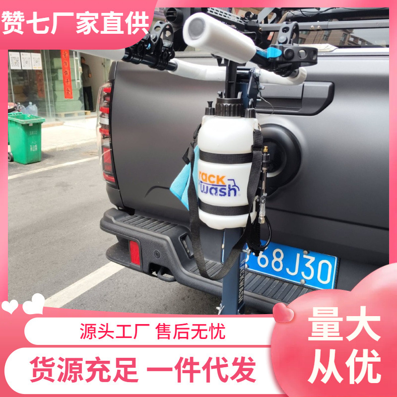 Металлический багажник для велосипеда с квадратным отверстием для прицепа, складной, для заднего прицепа автомобиля