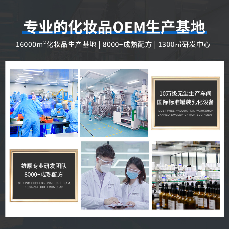 Cross-Border Beauty Area Best-Selling Odm Waterproof and Sweat-Proof Blush to Enhance Complexion Blush Cream Bronzer Stick