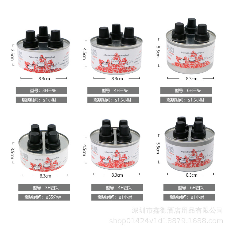 Wholesale Hot Pot Fuel Non-Spicy Vegetable Oil Fuel Mineral Oil Alcohol Lamp Oil Restaurant Essential Environmentally Friendly Oil Commercial