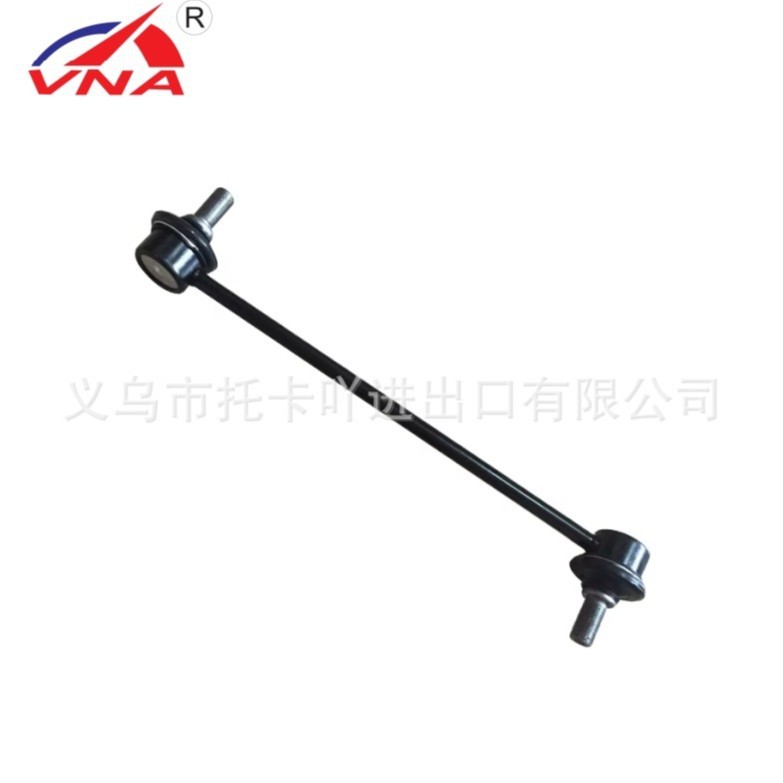 48820-47010 48820-02030 48820-02040 Clt-29 Balance Bar Stabilizing Rod