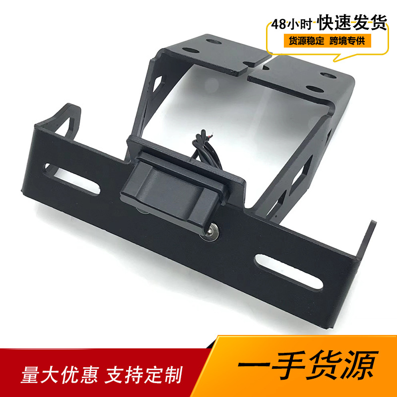 Короткая рамка номерного знака для мотоцикла Suzuki Gixxer 150 250 SF250 с подсветкой