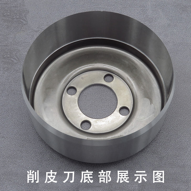 801 Peeler Accessories NCA Peeler Knife Shovel Knife Bowl Knife Table Production Peeler Shovel Machine Pill Knife 747 Round Knife