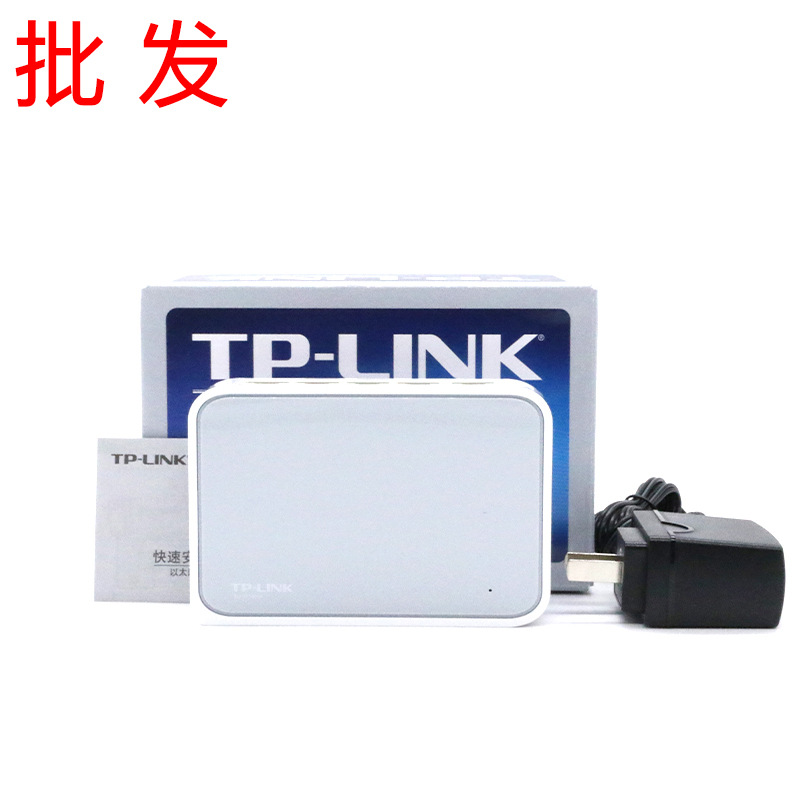 TPLINK Ethernet SF1005 + промышленный централизованный шунт, 5-портовый, оптоволоконный, конвергентный, 100 м коммутатор