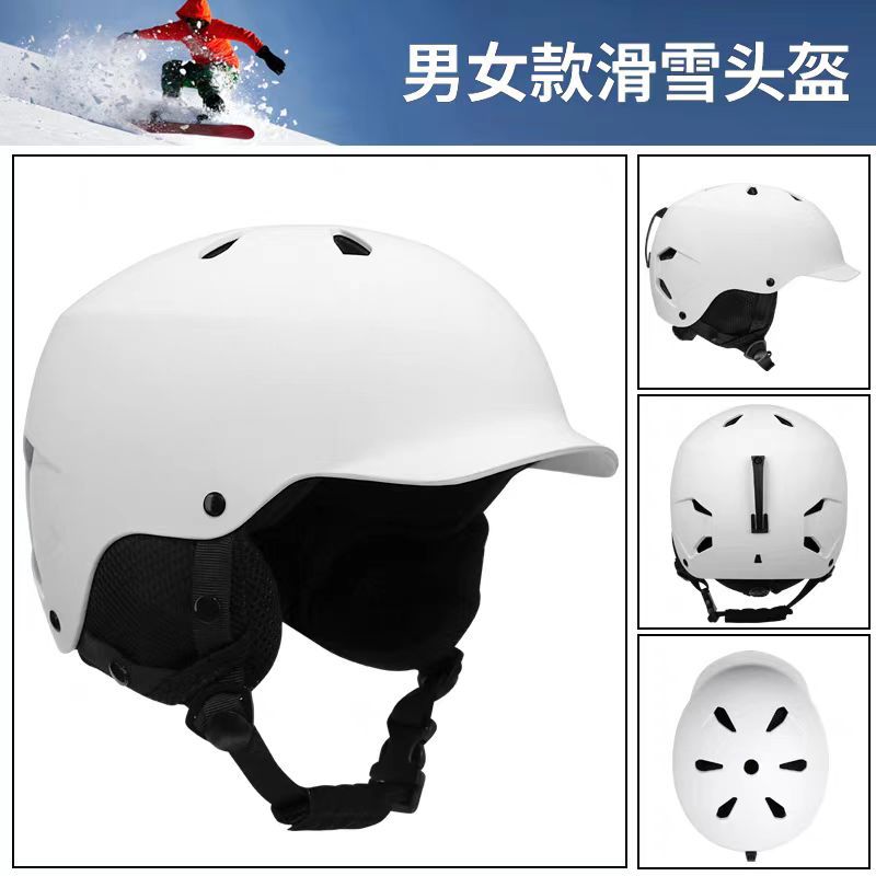 Spot Wholesale Professional Ski Helmets Single Version Double Board Adult Ski Protective Gear Winter Sports Ski Equipment