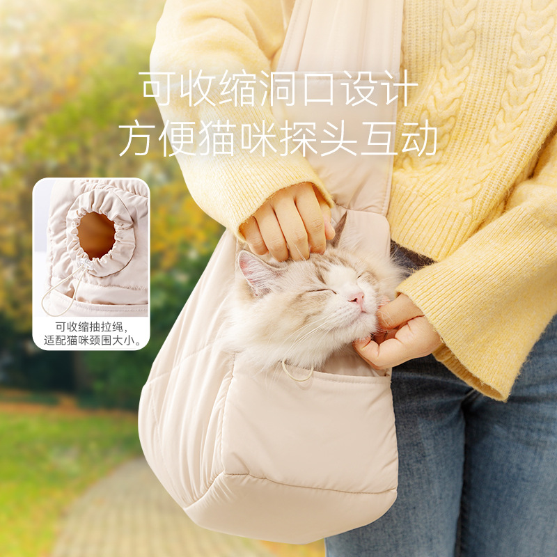 Pet Bag Autumn and Winter Cat Bag Warm Quilted Cotton Portable Outgoing Dog Bag Cat Large Capacity Outgoing Single Shoulder Crossbody Bag