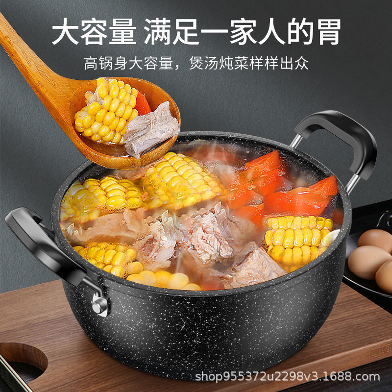 Temu Hot Selling Medical Stone Non-Stick Pot Large Capacity Soup Pot Multi-Functional Steaming and Cooking All-In-One Soup Pot Household Soup Pot