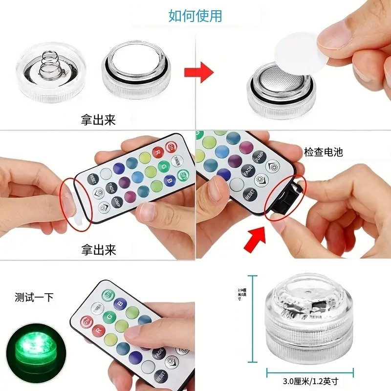 Underwater Light Led Diamond Colorful Light Remote Control Diving Light Pool Light Fountain Light Fish Tank Light Vase Light Candle Light