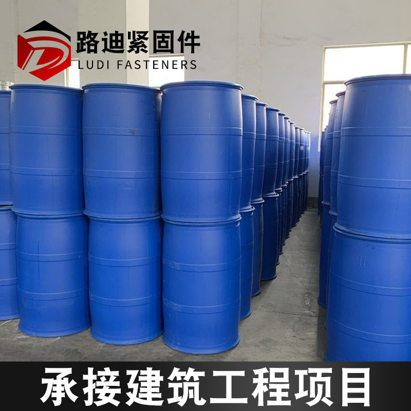 Cleaning Effect Degreasing and Film Remover Cowhide Grease Artificial Leather Shoe Surface Glue Cleaning