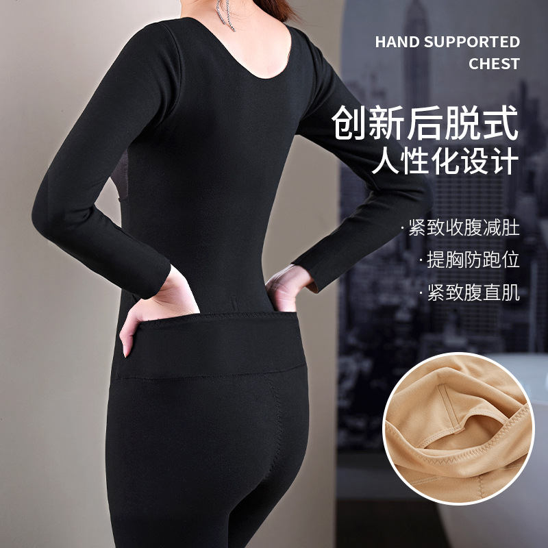 Fleece-lined thick warm body carving clothes with coaster wear-free bra back-off body shaping warm suit women's slim fit body shaping