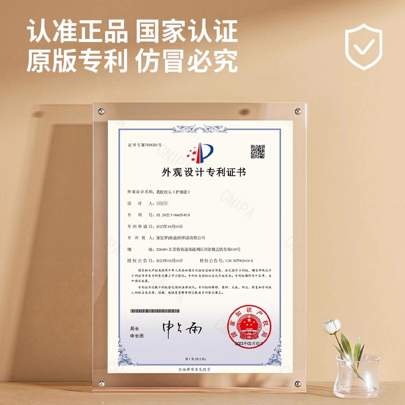 A Pair of Thai Latex Pillows for Home Use Natural Rubber Single Dormitory Student Cervical Spine Pillow Core to Help Sleep