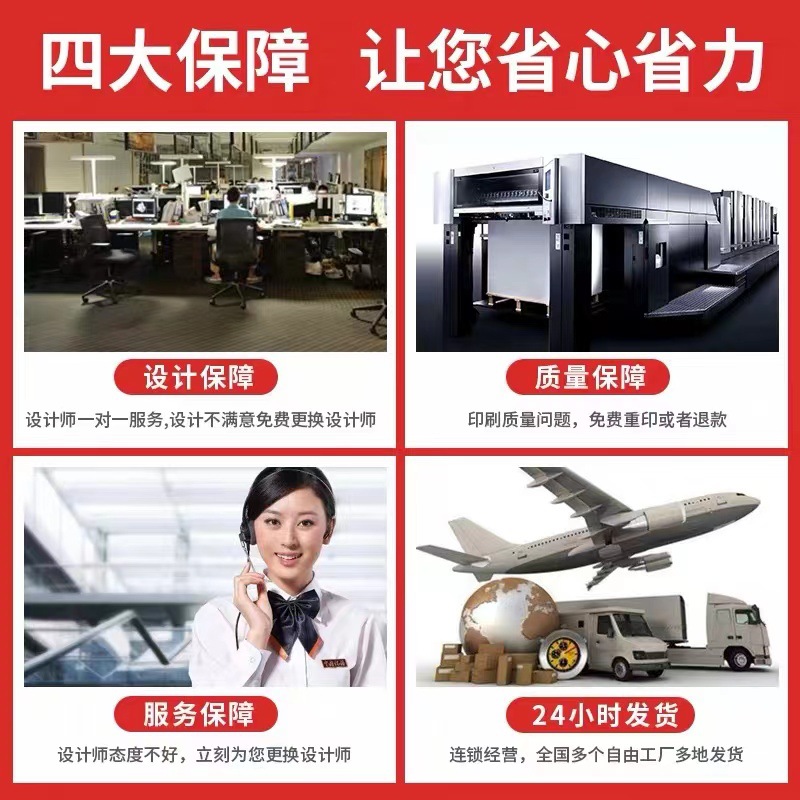 Business card printing special-shaped card certificate high-grade special paper gilding business card PVC card membership card design and production