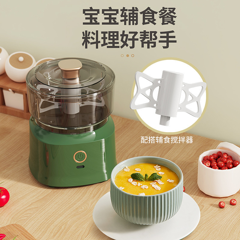 New kitchen multi-function cooking machine wireless electric meat grinder household garlic grinder baby food supplement machine garlic grinder
